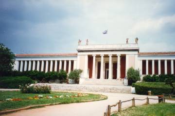 国立考古学博物館