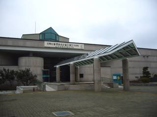 木浦にある国立海洋遺物展示館