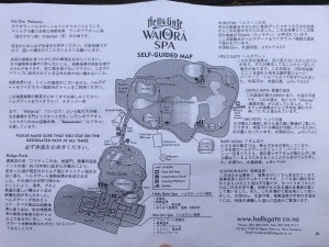 入口で渡される日本語の園内マップ